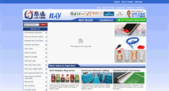 Desktop Screenshot of creativeruby.com